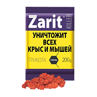 Гранулы Zarit от грызунов 200г (1/35)