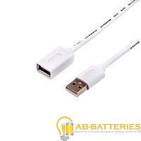Кабель Atcom USB (m)-USB (f) 0.8м силикон белый (1/10/500)