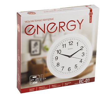 Часы Energy ЕС-01 настенные кварцевые кругл. (1/10)