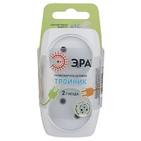 Разветвитель ЭРА SP 2р.Б/З 16A белый (1/10/60)