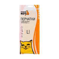 Перчатки Рыжий кот L латексные 1 пара желтый (1/12/240)