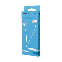 Наушники внутриканальные Borofone BM25 с микр. белый (1/72/288)