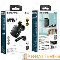 Наушники вставные Borofone BE37 bluetooth 5.0 с микр. дисплей черный (1/90) 