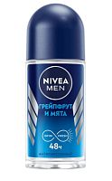 Дезодорант мужской Nivea Заряд Свежести Грейпфрут и мята роликовый 50мл (1/30)