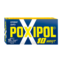 Клей Poxipol эпоксидный 70мл холодная сварка серый (1/24/96)