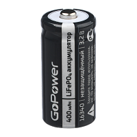 Аккумулятор Li-Fe GoPower 16340 PK1 3.2V 400mAh (1/8/400)