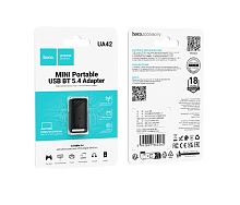 Адаптер HOCO UA42 bluetooth 5.4 черный