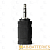 Переходник AUX Smartbuy A215 Jack 3.5mm (f)-Jack 2.5mm (m) черный (1/200)