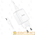 Сетевое З/У HOCO N2 1USB 2.0A с кабелем microUSB белый (1/13/130)