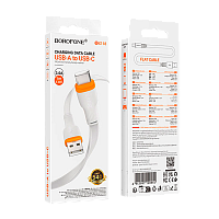 Кабель Borofone BX118 USB (m)-Type-C (m) 1м 3.0A ПВХ белый (1/360)