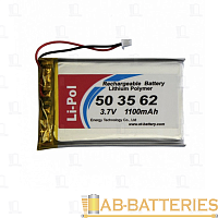 Аккумулятор ET LP503562-PCM Li-Pol, 3.7В, 1100мАч (1/200)