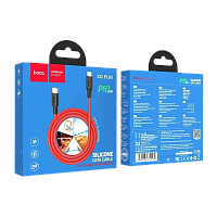 Кабель HOCO X21 Plus Lightning (m)-Type-C (m) 1м 3.0A 20W силикон черный красный (1/28/168)
