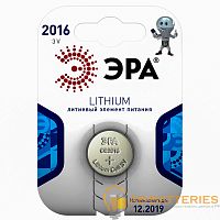 Батарейка ЭРА CR2016 BL1 Lithium 3V (1/40/320/35200) 