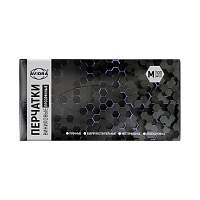 Перчатки Aviora M винил неопудренные 100шт. (1/10)