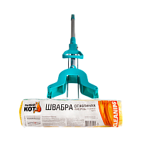 Швабра для пола Рыжий кот MopP-07 "Бабочка" 120см телескопическая с отжимом с насадкой ПВА (1/20) 