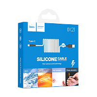 Кабель HOCO X21 USB (m)-Type-C (m) 1м 2.0A силикон белый (1/29/174)