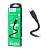 Кабель GFPower 23T USB (m)-Type-C (m) 2.0м 2.1A ПВХ черный (1/200/800)