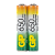 Аккумулятор бытовой GP HR03 AAA BL2 NI-MH 650mAh в пластиковой упаковке (2/20/200)