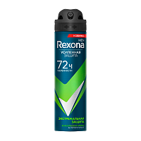 Дезодорант мужской Rexona Экстремальная Защита спрей 150мл (1/6)