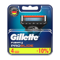 Сменные кассеты Gillette "FUSION PROGLIDE" 5 лезвий 4шт. (цена за 1 шт) (4/40)