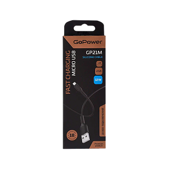 Кабель GoPower GP21M USB (m)-microUSB (m) 1м 2.4A силикон черный (1/200/800)