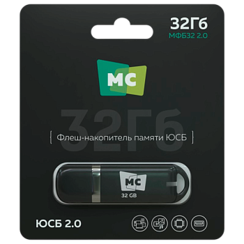 Флеш-накопитель MORE CHOICE МФБ32 2.0 32GB USB2.0 пластик черный