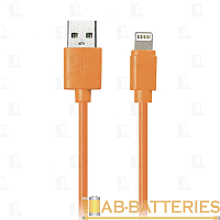 Кабель Smartbuy iK-512c USB (m)-Lightning (m) 1.2м 2.1A силикон оранжевый (1/500)