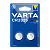 Батарейка Varta ELECTRONICS CR2025 BL2 Lithium 3V (6025) (2/20/200)