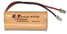 Аккумулятор для радиотелефонов ET H-1717U BL1 NI-MH 800mAh (1/10/200) 