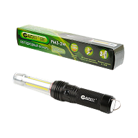 Фонарь GARIN LUX PM3-3W