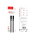Кабель HOCO X69 Lightning (m)-Type-C (m) 1.0м 2.4A 20W нейлон черный белый (1/33/330)