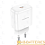 Сетевое З/У Borofone BN3 Type-C 20W QC3.0 белый (1/35/140)