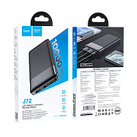 Внешний аккумулятор HOCO J72 10000mAh 2.0A 2USB/Type-C черный (1/37)