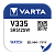 Батарейка Varta 335 (SR512SW) BL1 Silver Oxide 1.55V (1/10/100)