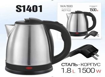 Электрочайник Без бренда WA1500 1500W 1.8л черный 