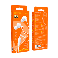 Наушники внутриканальные Borofone BM59 с микр. белый (1/76/304)