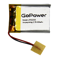 Аккумулятор Li-Pol GoPower LP552535 PK1 3.7V 430mAh с/з (1/10/250)