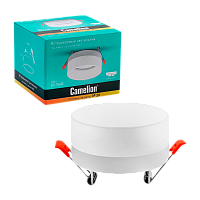 Светильник потолочный Camelion LGX53-01 16W 230V GX53 IP20 встраиваемый белый (1/50)