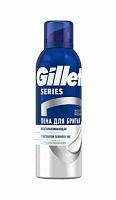 Пена для бритья Gillette Series REVITALIZING 200мл с экстрактом зеленого чая (1/6)