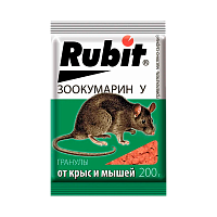 Гранулы Рубит Зоокумарин+ сыр 200г (1/35)