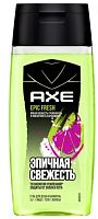 Гель для душа мужской AXE Epic Fresh Эпичная Свежесть 3 в 1 100мл