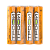 Батарейка Трофи Super R03 AAA Shrink 4 Heavy Duty 1.5V (4/60/1200/72000)