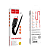 Кабель HOCO X59 USB (m)-Type-C (m) 1.0м 3.0A нейлон черный (1/33/330)