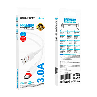 Кабель Borofone BX110 USB (m)-Type-C (m) 1м 3.0A ПВХ белый (1/360)