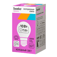 Лампа светодиодная Sweko G45 E14 10W 6500К 230V шар (1/5/100)