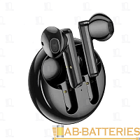 Наушники внутриканальные Borofone BW08 bluetooth 5.1 с микр. черный (1/20/120) 