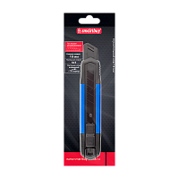 Нож строительный Smartbuy 18мм выдвижной обрезиненная рукоять синий