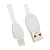 USB кабель REMAX Shell (IPhone 5/6/7/SE) RC-040I Белый, (1M, 2.1A) (35)