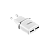 Сетевое З/У HOCO C12 2USB 2.4A белый (1/10/100)