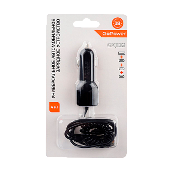 Автомобильное З/У GoPower GPQC13 1USB+Кабель MicroUSB/Lightning/Type-C черный (1/200)